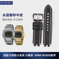 ✨Hot Sale Alternative G-SHOCK Casio Small Silver Nugget 3459GMW-B5000 First Layer Cowhide Brown Black Genuine Leather Strap Men