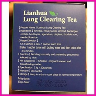 ✿ ⊙ Lianhua Lung Clearing Tea Authentic 100% Legit
