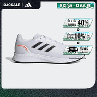 adidas วิ่ง รองเท้า Run Falcon 2.0 ผู้ชาย สีขาว G58098