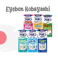 [AEON JAPAN] Eyebon W Vitamin Kobayashi Japan 500ml