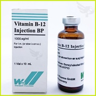 ◲ ✹ Weimer B12 10ml - Vitamin B-12 - Gamefowl, Fighting Cocks, Chicken - Made in Germany - petpoult