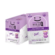 READY Q Chew Diet Prune taste (Renewal) 3.6g x 12 jelly x 7 packs/Slimming Jelly/Garcinia Cambogia/Diet/Diet Jelly/Korea