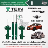 TEIN Endurapro Plus Mini Cooper Shock Absorber (F55/ F56/ R50/ R53/ R56/ R58) Year 2002-Present