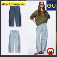 GU2025SS 2-tone barrel leg jeans  pants(length standard 71.0-75.0 cm）【Direct  From Japan】