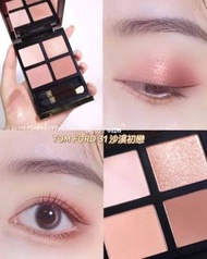 Tom Ford Eye Color Quad 幻魅四色眼影盤 ＃31 Sous Le Sable
