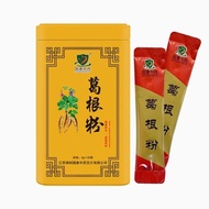 Guokang Pueraria Root Powder 3g _ 30 Bags//❦8.10