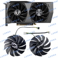 ZOTAC/ZOTAC RTX3060 3060ti Twin Edge Graphics Card Cooling Fan GA92S2U