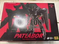 CMS BRAVE 合金 09機動警察 鷹頭獅 飛行型 GRIFFON