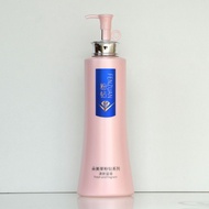 Domeilai Pink Diamond Shampoo Conditioner Perfume Long-Lasting Fragrance Moisturizing Anti-Dandruff 