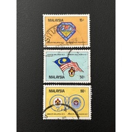 5th Malaysia 7th Asia Scout Jamboree at Kelantan 1982 - Complete 3v used stamp #11