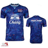 Ersey Viral ! Jersey Chang NEW Chang Jersi Football Sports Outdoor Short Sleeve