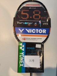 90%新 Victor 黑金隼 Ultra (4U) 香港行貨有單