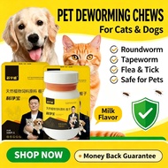 Pet advocate deworming medicine for cat dog flea wormnil ubat kutu cacing kucing anjing paling berke