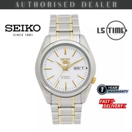 Seiko 5 Automatic SNKL47K1 Stainless Steel Band Gold Gent's Watch