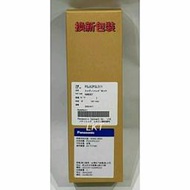 國際牌全新KX-T7730/KX-T7750//話機專用原廠話筒國際牌總機話機聽筒/含稅價格
