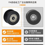 Metal U-Groove Bearing Pulley Roller Iron Wheel 10mm Track Small Guide Wheel Rolling Wheel Galvanize