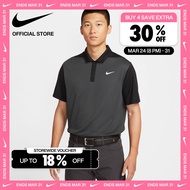 Nike Dri-FIT Mens Victory+ Polo Tee - Anthracite [HM5638-060]