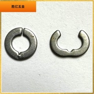 Open End Circlip Seal Snap Ring Snap Ring Buckle Special-Shaped Snap Ring Card Snap Ring Card Snap R