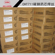 Atlantic Ocean CHT711Core E501T-1Welding Wire/Medicated Welding Wire Flux Core E71T-C1A0Gas KU3J