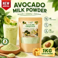 Halal Avocado Milk Powder 1KG Vegan Avocado Collagen Drink Avocado Fruit Powder/Serbuk Buah Avocado 