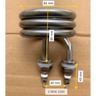 XO EM118 - Spring resistor 4.5KW 4KW 2.5KW 220V - Return to distilled water, medical steaming,...