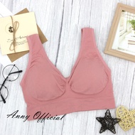 [ส่งเร็วพิเศษ!] Sport Bra Anny รุ่น w049 หลังตัวU แบบสวม ไร้โครง เนื้อผ้านุ่ม กระชับดี ใส่สบาย