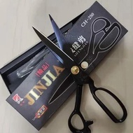 Material Scissors - Fabric Scissors - Jinjian Scissors - Large Scissors