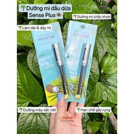Sense Plus coconut oil eyelash conditioner (8ml)