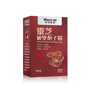 萊特維健 靈芝孢子粉 80粒