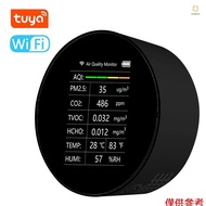 Tuya WiFi Multifunctional Air Quality Detector 7 In 1 PM2.5 TVOC CO2 HCHO Temperature Humidity AQI D