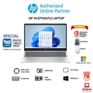 HP 14-EP1143TU ( C5-120U, 16GB RAM, 512GB SSD, 14"FHD,INTEL GRAPHICS, W11, HS,N.SILVER)