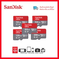 SanDisk Ultra A1 microSD Memory Card  SD Card Class 10  การ์ดหน่วยความจำ 32GB/64GB/128GB/256GB/512GB