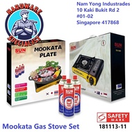 Sun Portable Gas Stove Mookata Set / BBQ Grill Gas Stove Set / Steamboat Gas Stove