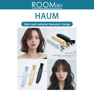 [HAUM] Roots Volumize Hair Clip (3 Colours)