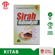 KITAB SIRAH NABAWIYAH ( ROBBANI PRESS ) MUHAMMAD SAID RAMADHAN AL-BUTHY - TERJEMAHAN FIQIH FIQH FIQH