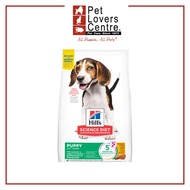 Hill's Science Diet Puppy Chicken And Brown Rice Recipe 27.5lbs