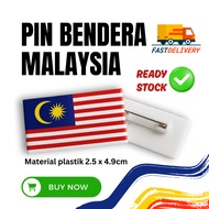 Lencana Bendera Malaysia Pin - Lencana Bendera Malaysia Iron On Lekat