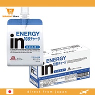 【From Japan】 in Jelly Energy Muscat Flavor (180g x 6 pcs) Jelly Beverage Quick energy boost 10-secon