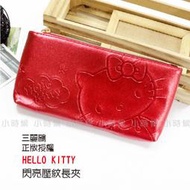 ☆小時候創意屋☆ 三麗鷗 正版授權 紅 Hello Kitty 閃亮 壓紋 長夾 筆袋 炫彩 皮包 皮夾 鉛筆盒 收納袋