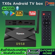 ส่งจากไทย🚀TV box Ann Dr Col at TV box Android 10.0 2023 pro Downs organizer new!!! New model Tanix tx6s Ram4/lf-32 GB/movement GB Android box WiFi + Bluetooth Smart Android TV box HD box Ann Dr Alucard in body Google Netflix watch YouTube