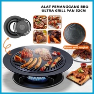 Flash.acc Round BBQ Grill 32Cm Ultra Grill Pan Drip Pan Plate Non-Stick/Korean-Style Meat Grill Smokeless Stove