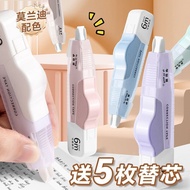 Correction tape correction tape correction tape correction tape Replaceable Core correction tape 6m 
