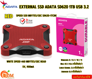 ADATA SSD External Solid State Drive  (SD620-1TCRD) 1TB (RED) Read speed: 520 MBps  Write speed: 460 MBps USB 3.2- 3Y