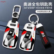 Suitable for 2022 Audi A4L keycase 21 men's new Q5L sports car A5 shell buckle bag Sportback