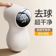 Pill remover, sweater lint remover, lint removal tool, lint roller, paper lint remover, winter cloth