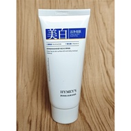 Image Beauty Skin Research Whitening Freckle Removal Cleanser 100g Deep Cleansing