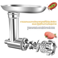 2025 ใหม่ Stand Mixer สิ่งที่แนบมาเครื่องบดอาหารชุดครัวเครื่องมือสําหรับ Kenwood Chef/Chef XL KVC KV