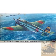 Hasegawa 1/48 Nakajima B5N2 Type 97 Carrier Attack Bomber (KATE) Model3 Midway Fighter Aircraft Mode