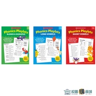 < Liwen Campus Purchase > Phonics Playlets: Short Vowels/Long Vowels/Blends & Digraphs