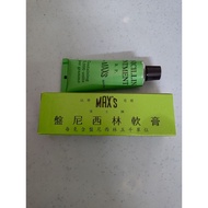 MAX'S PENICILLIN OINTMENT CREAM: Ultimate Skin Ointment To Prevent and fight against Bacterial infec